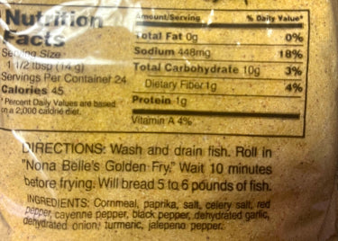 Nona Belle's Golden Fry - Hot & Spicy (12 oz)